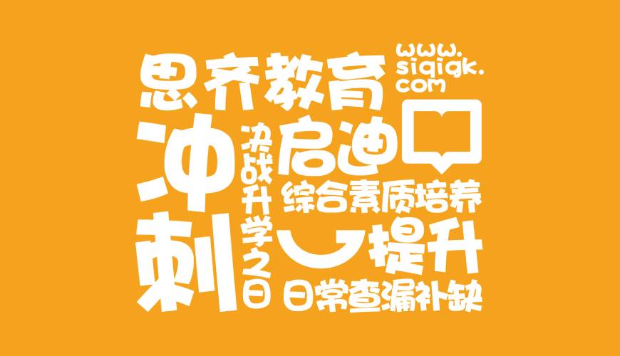 临邑县VI设计失去焦点的4个迹象