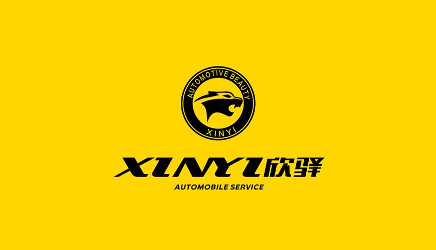 临邑县VI设计公司为品牌重塑确保成功的步骤