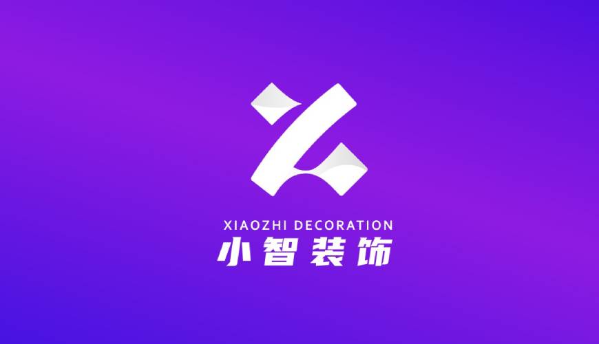 临邑县VI设计关于品牌识别的未来探索