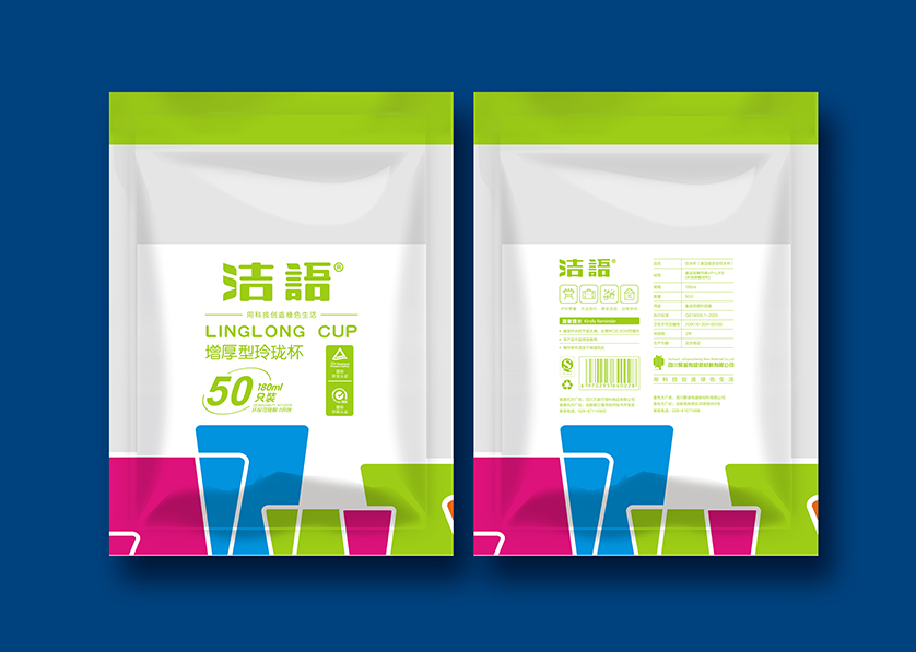 临邑县VI设计公司有广泛的影响力